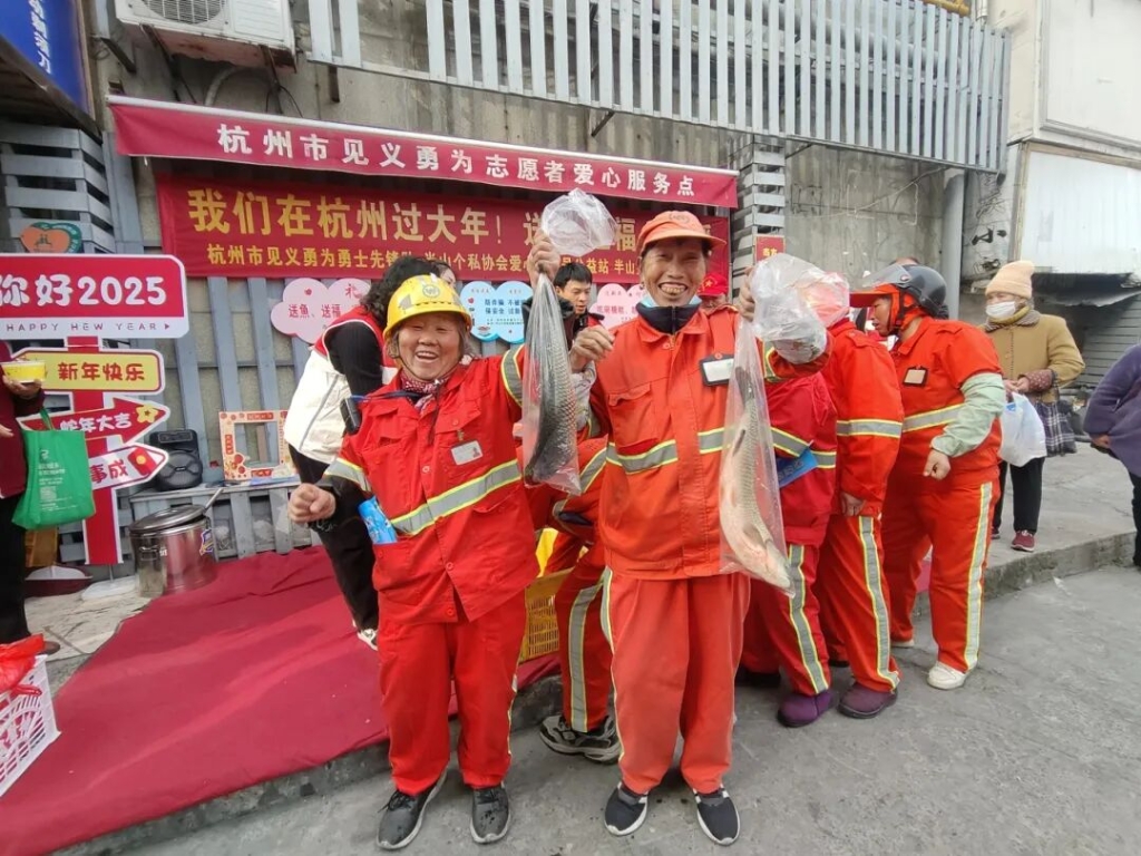 QQ圖片20250126160755.jpg