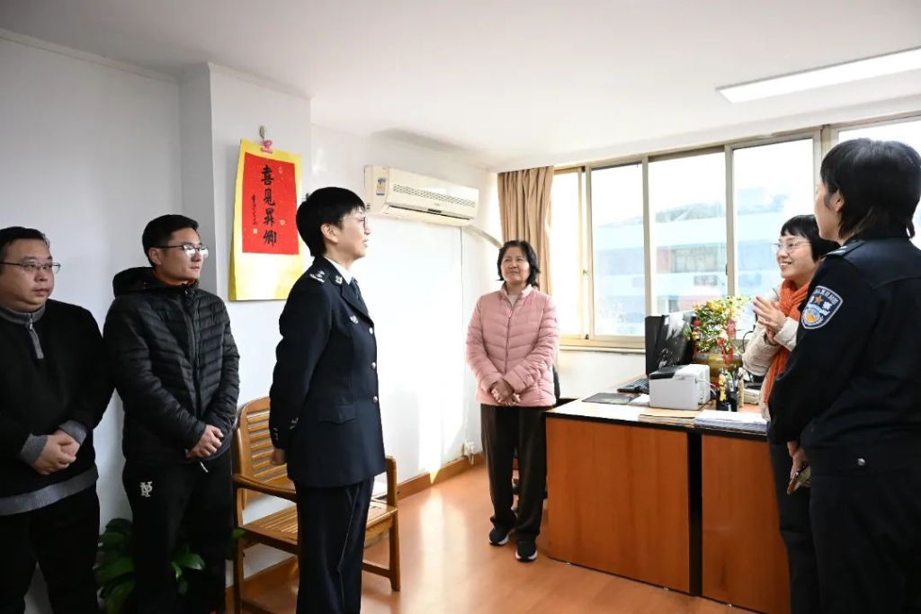 微信圖片_20250207151018.jpg