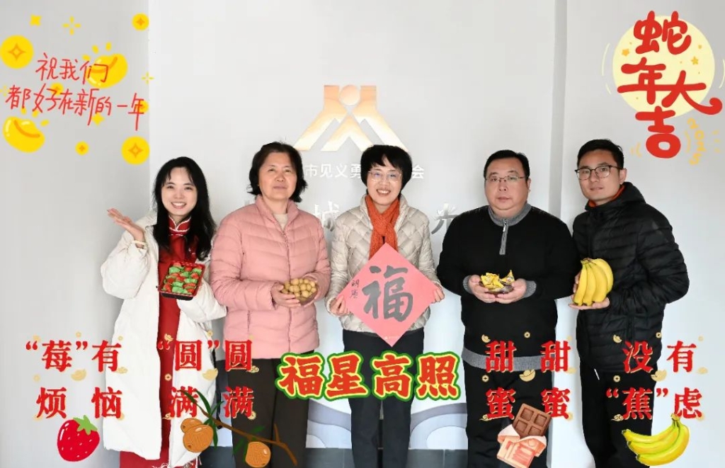 微信圖片_20250207151026.jpg