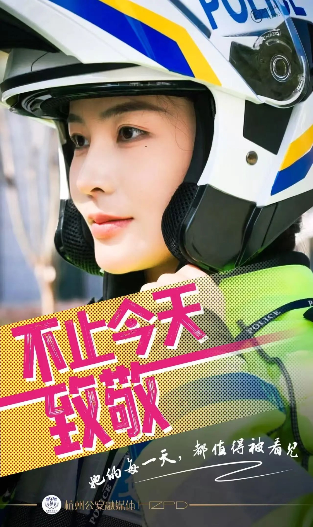 微信圖片_20250307154329.jpg