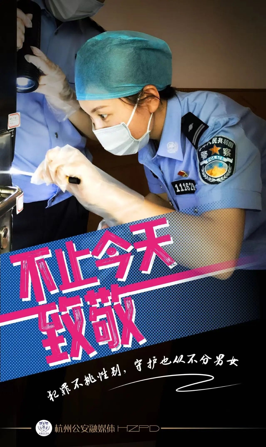 微信圖片_20250307154337.jpg