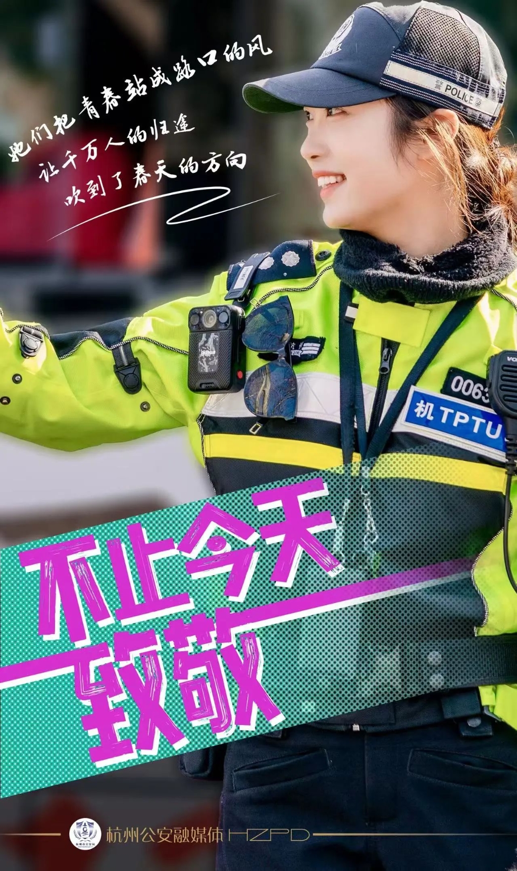 微信圖片_20250307154341.jpg