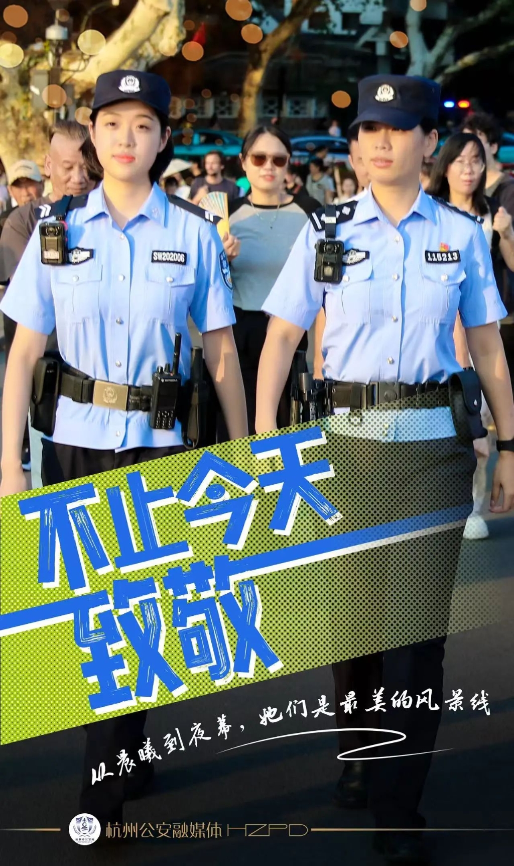 微信圖片_20250307154344.jpg