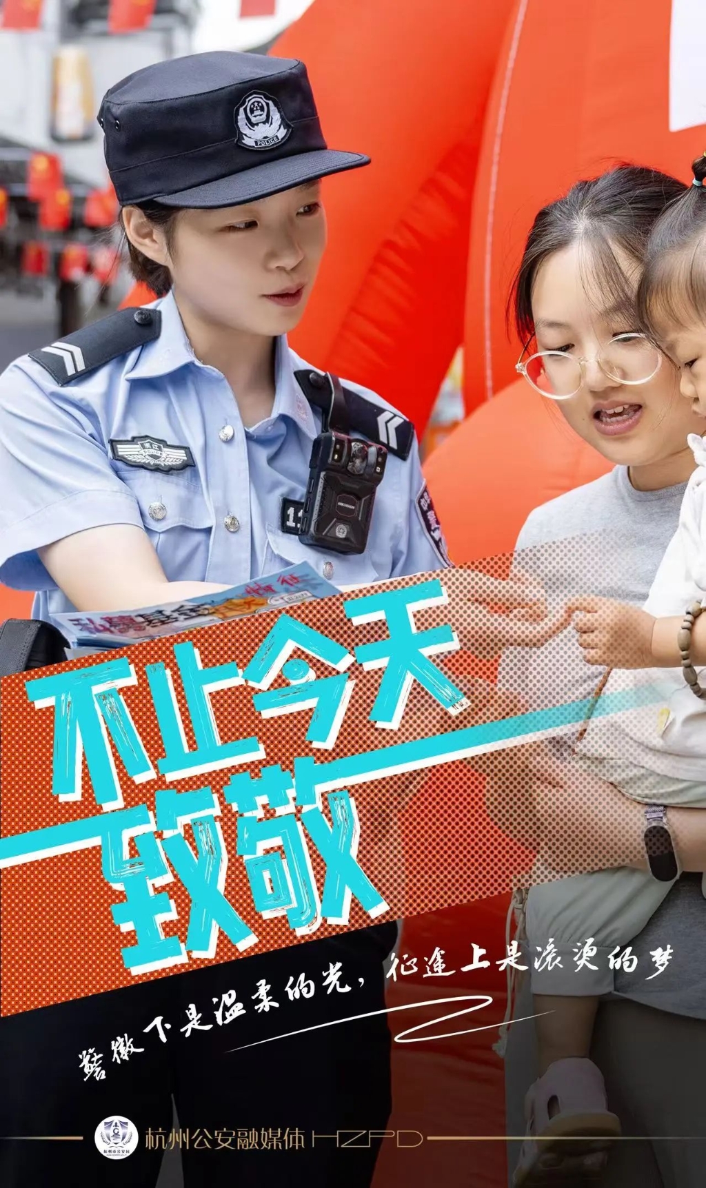 微信圖片_20250307154348.jpg