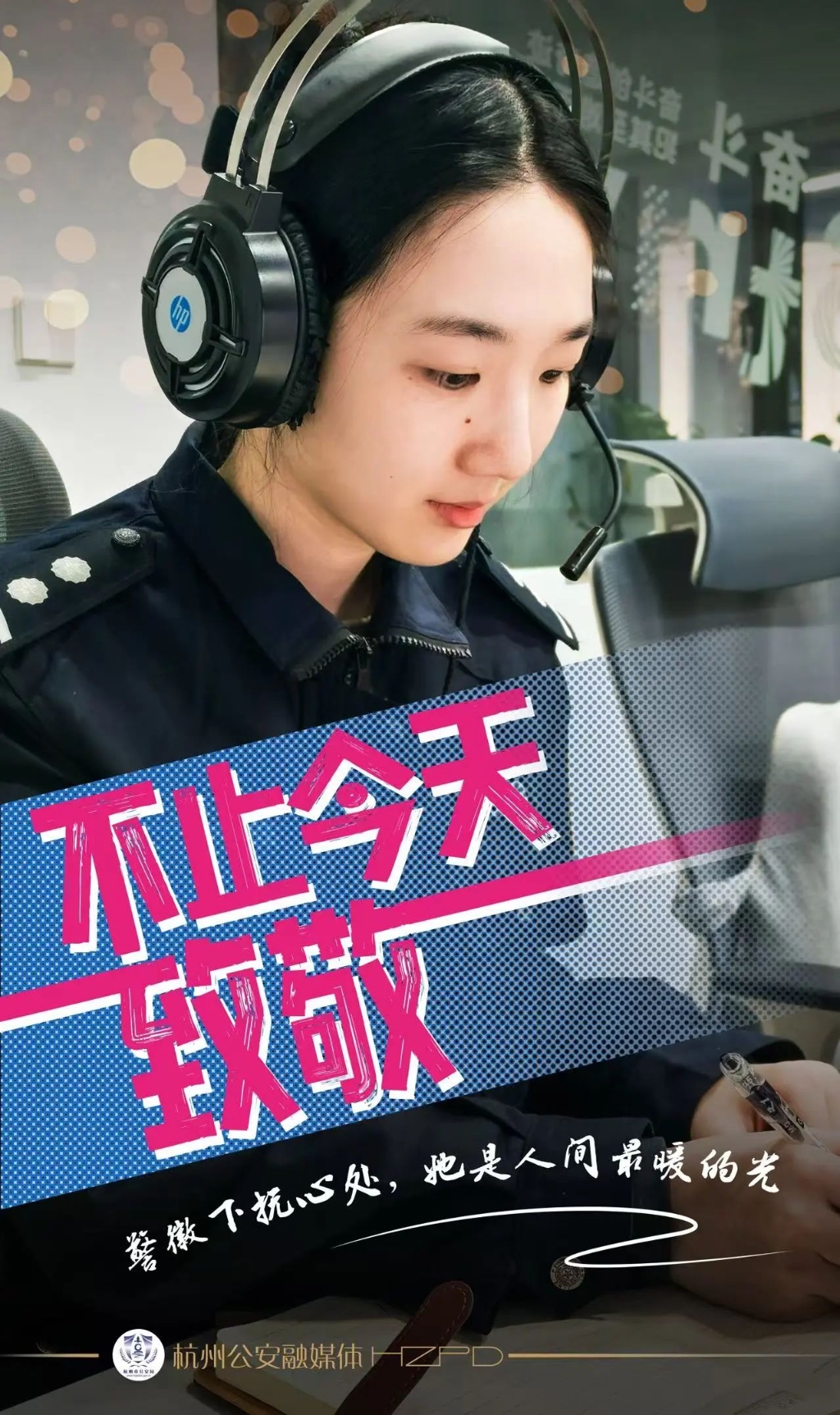 微信圖片_20250307154351.jpg