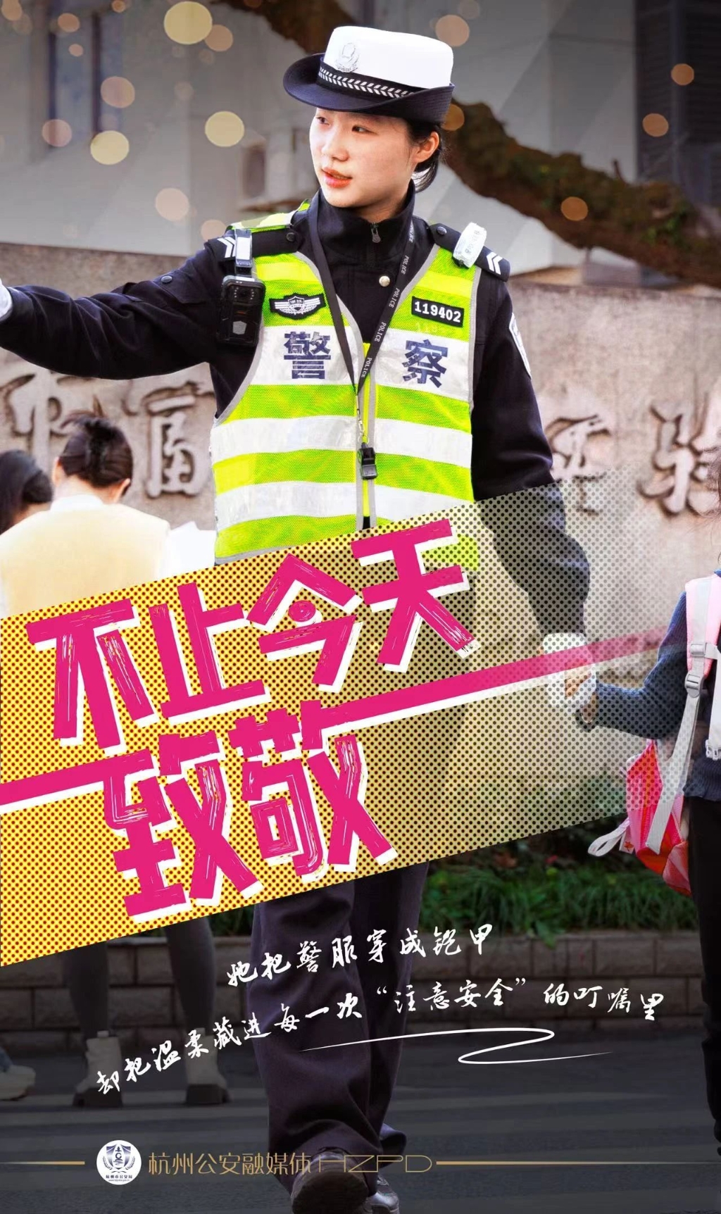 微信圖片_20250307154357.jpg