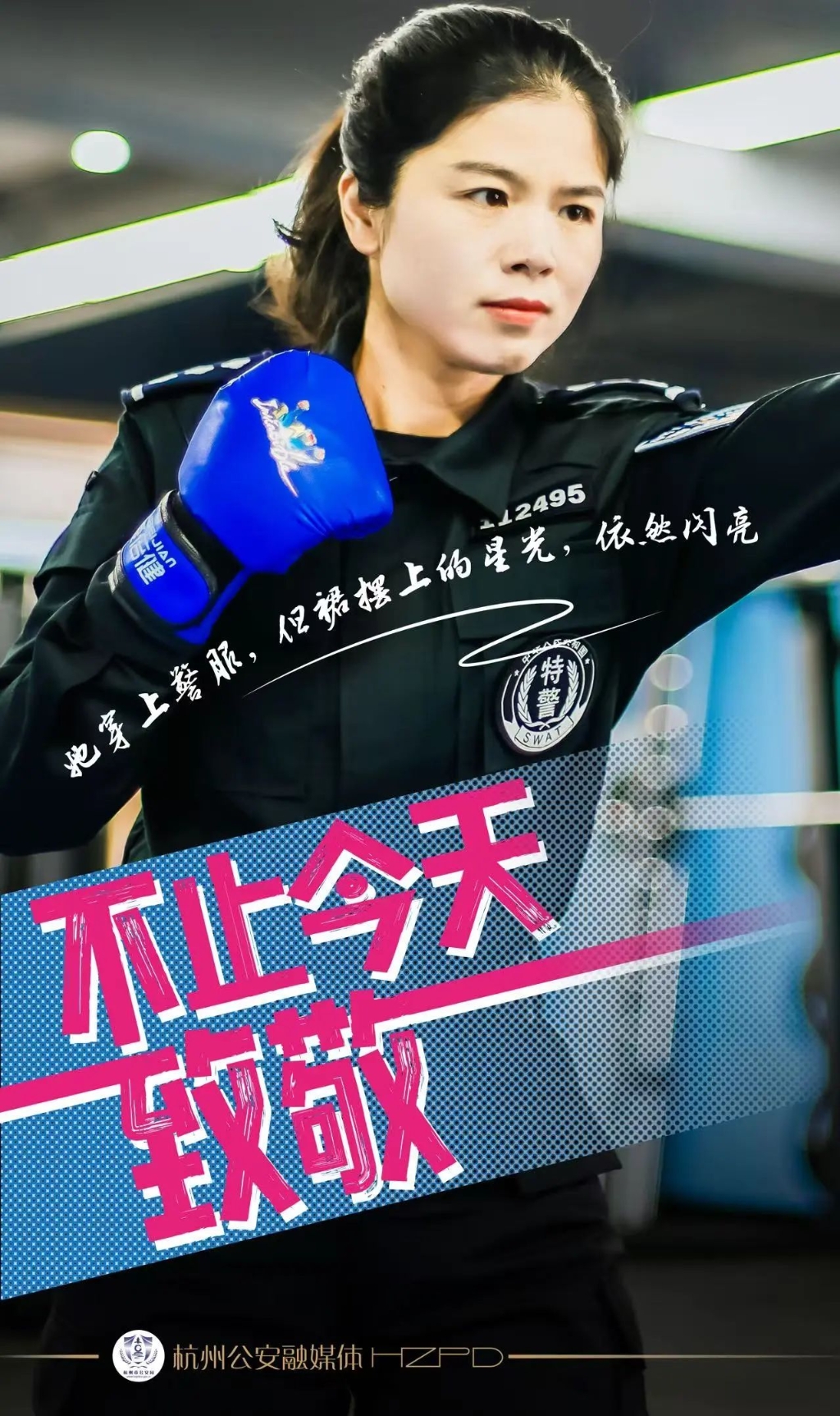 微信圖片_20250307154401.jpg