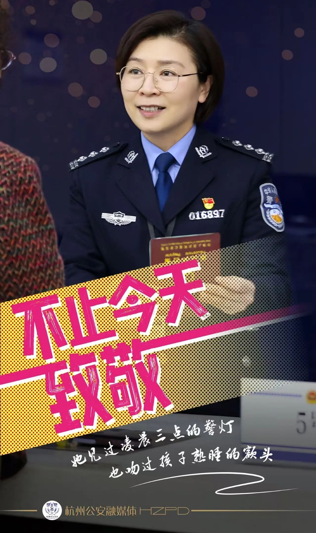 微信圖片_20250307154404.jpg
