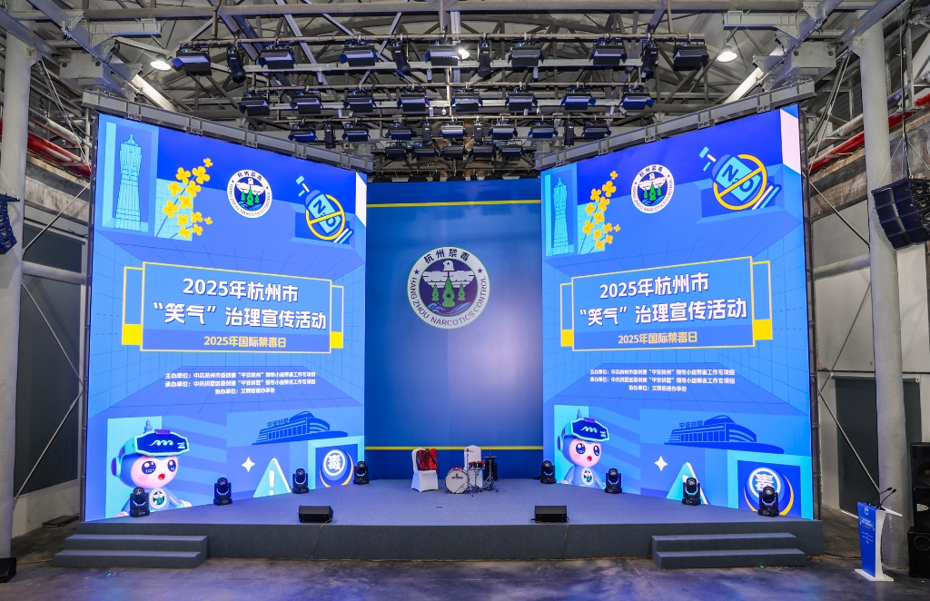 微信圖片_20250626140624.jpg